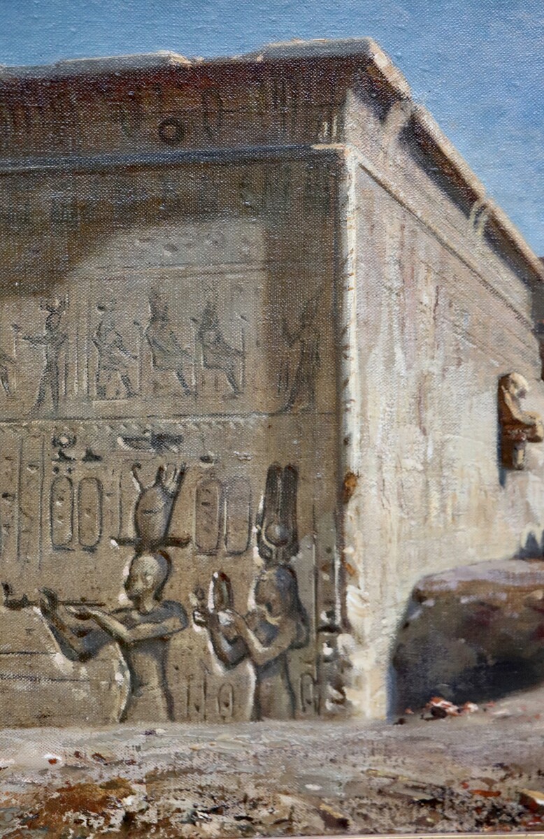 The Temple of Hathor in Dendera